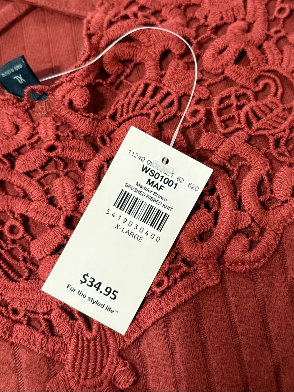 Buckle Ribbed Boatneck Sweater - Burgundy - Picture 6 of 6